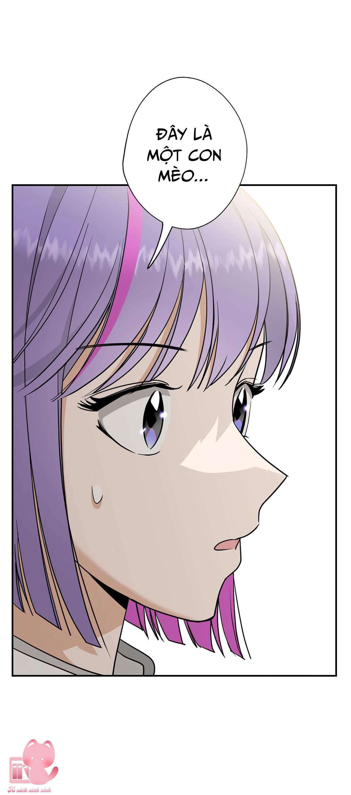 (hybe - le sserafim) crimson heart chapter 6 4