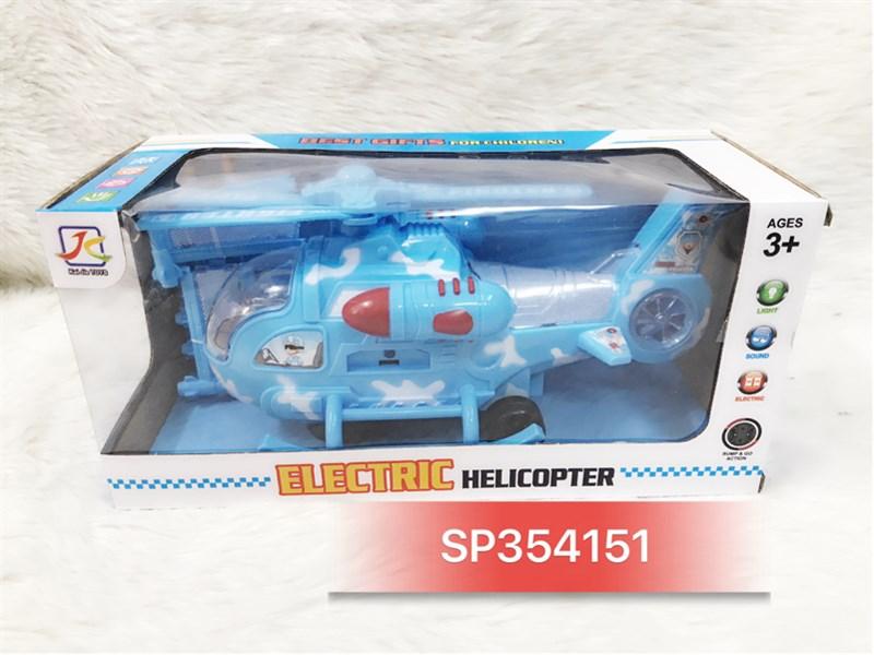 SP354151 - Hộp máy bay trực thăng pin nhạc đèn electric helicopter 8821, 8822, 8823, 8824, 8825