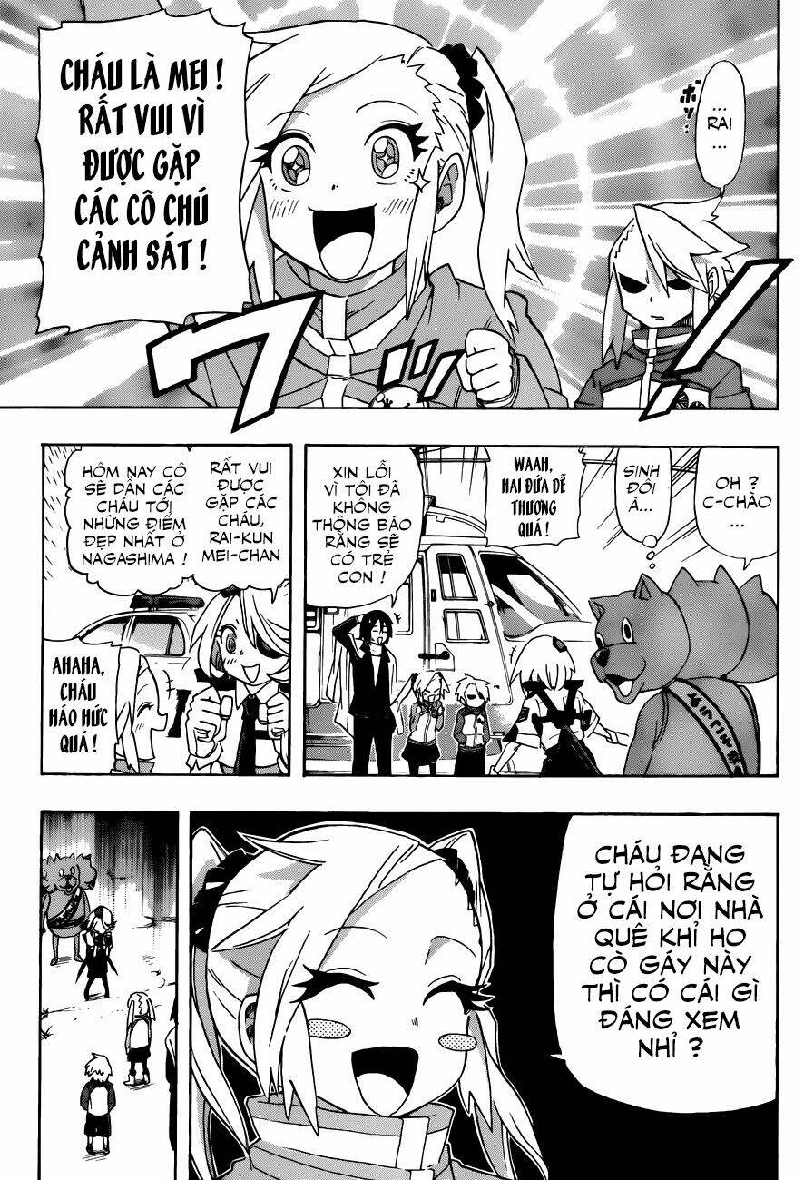 shinmai fukei kiruko-san chapter 16 7