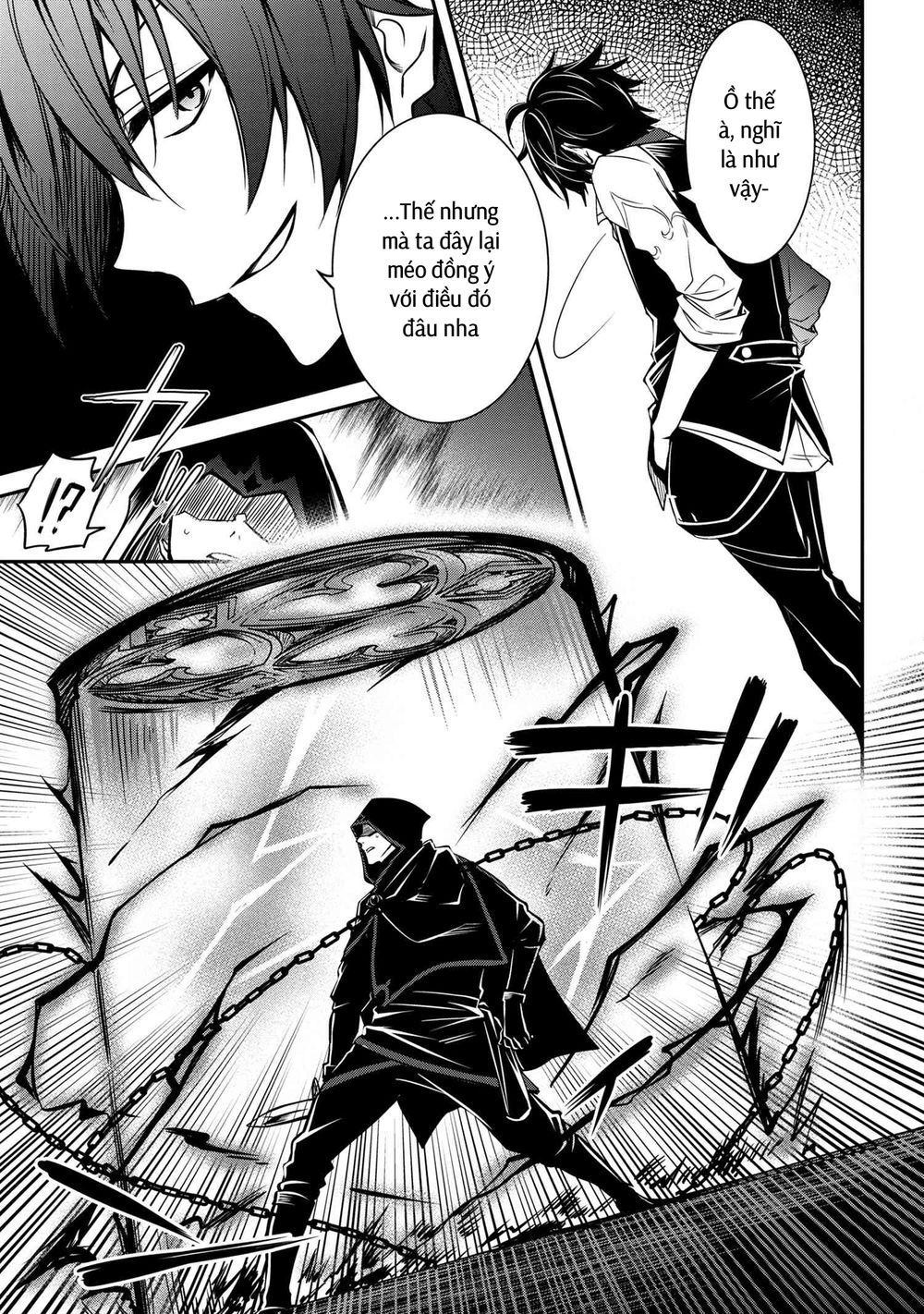 saikyou degarashi ouji no an’yaku teii arasoi munou wo enjiru ss rank ouji wa koui keishou-sen wo kage kara shihai suru chapter 13 13