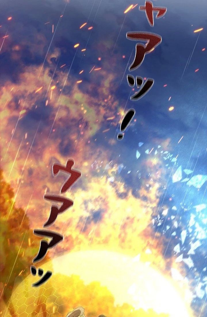 khế ước long nhân chapter 27 106