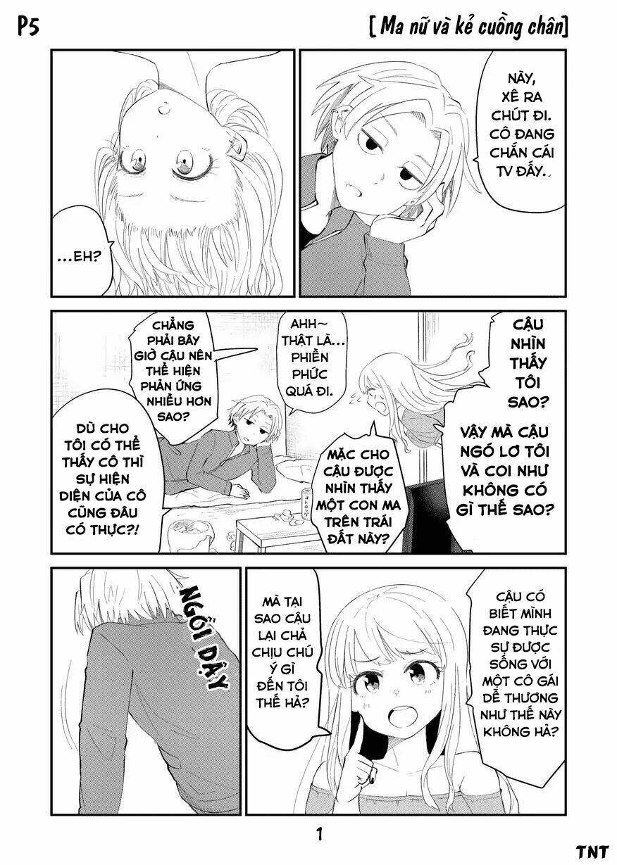 sekizui hikinuki no kei omnibus chapter 5 2