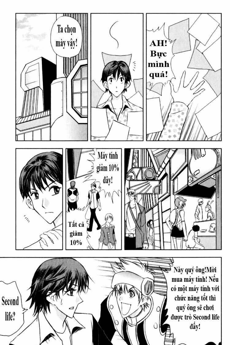 1/2 prince chapter 76.5 24