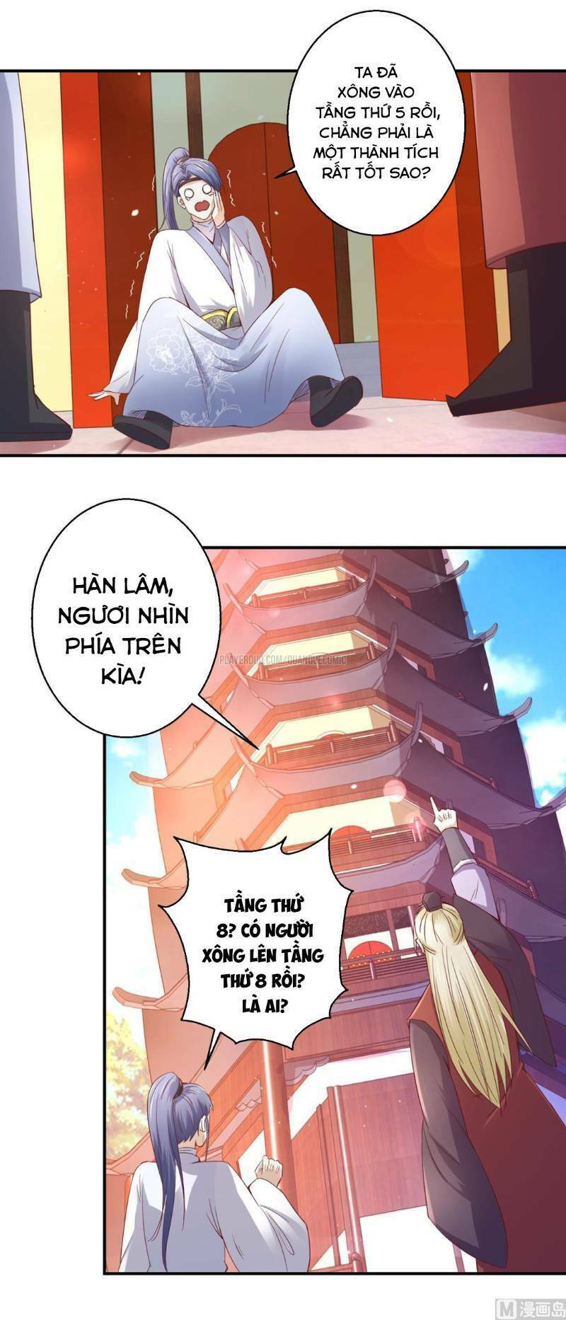 cửu dương đế tôn chapter 124 3