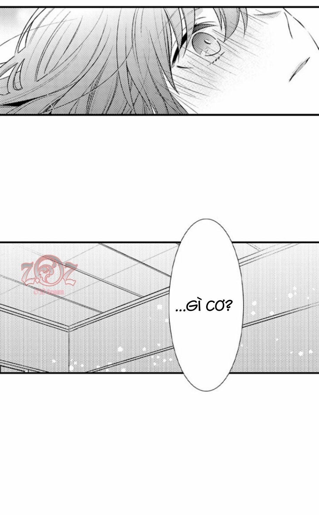 oyama no, otoko na sugao ~ chanto ore wo miteitte chapter 2 12