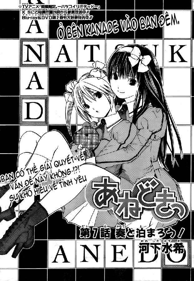 ane doki chapter 7 2