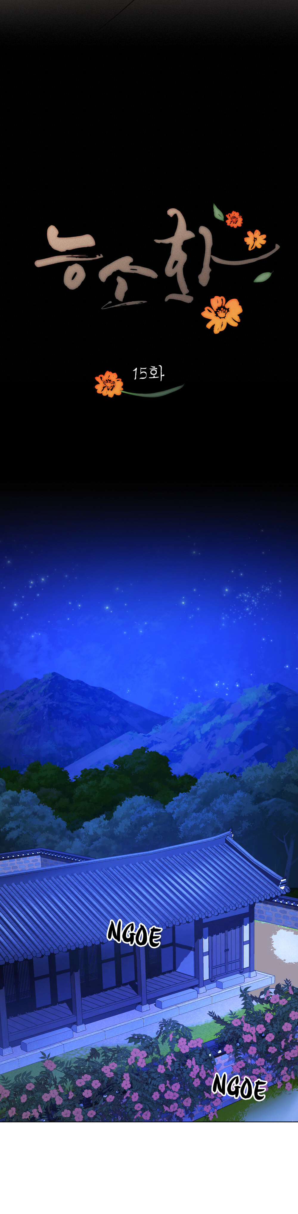 đăng tiêu hoa chapter 15 11