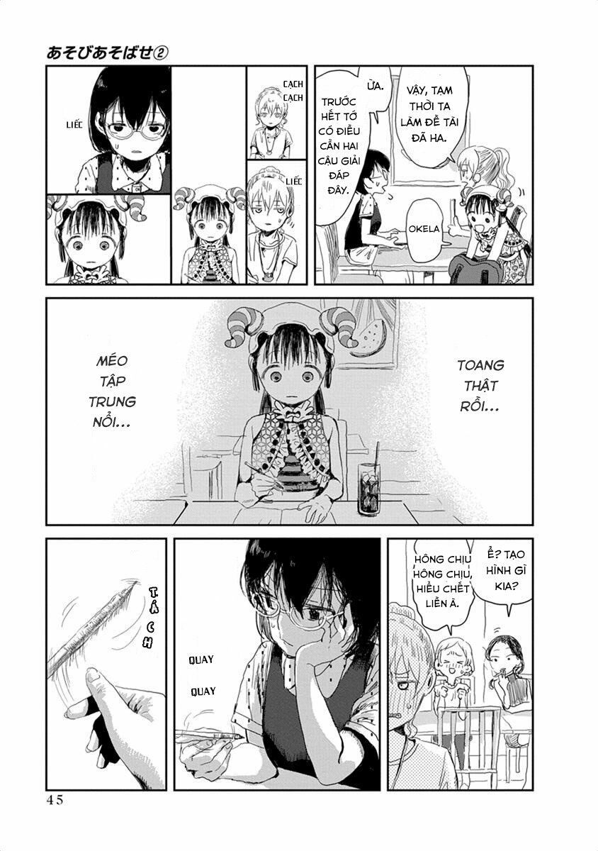 asobi asobase chapter 14 10