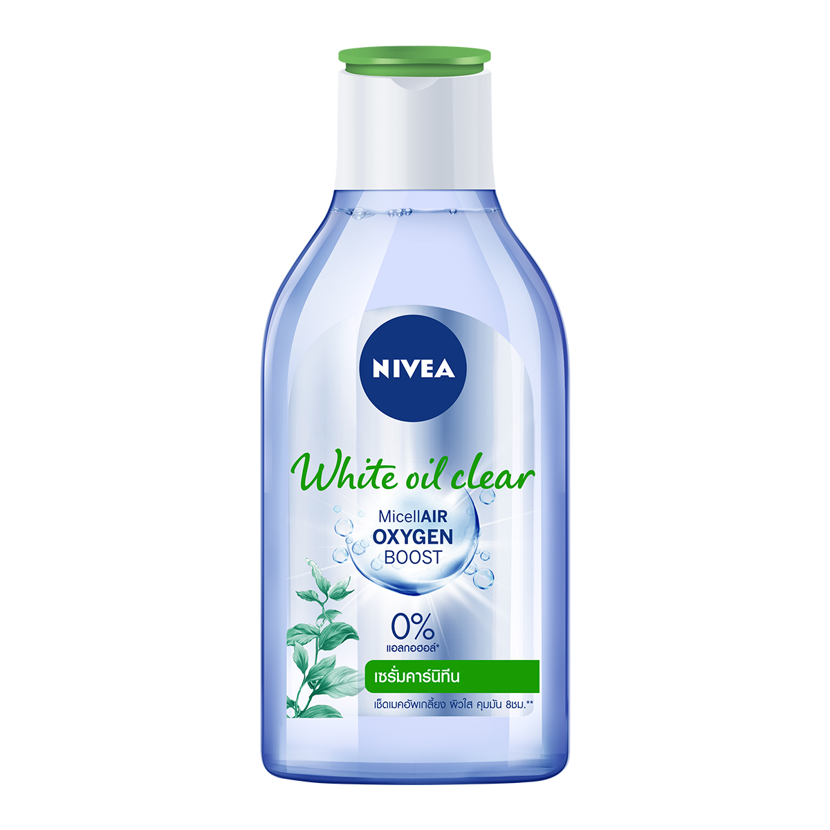 Nước Tẩy Trang Nivea Kiểm Soát Nhờn White Oil Clear Micellar Water - 84212