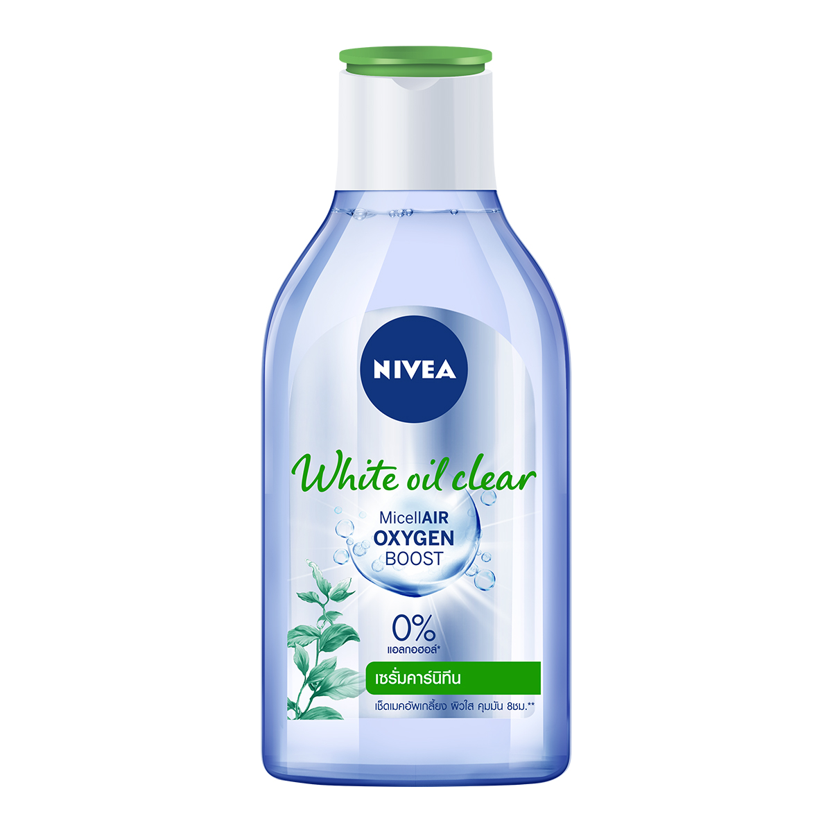 Nước Tẩy Trang Nivea Kiểm Soát Nhờn White Oil Clear Micellar Water (400Ml) - 84212