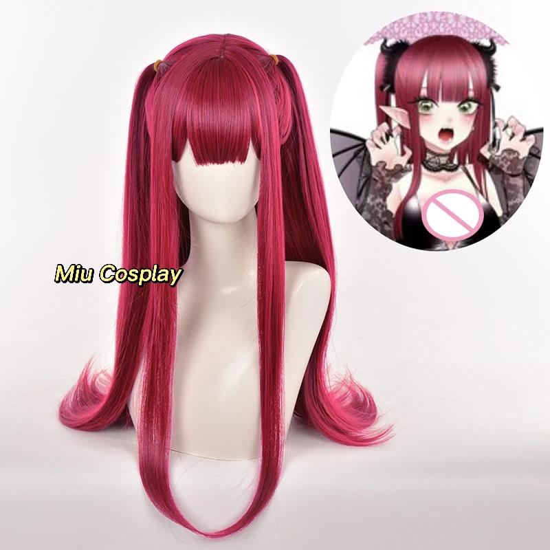 Wig/Tóc giả Rizu Kyun - My dress up darling màu hồng vàng