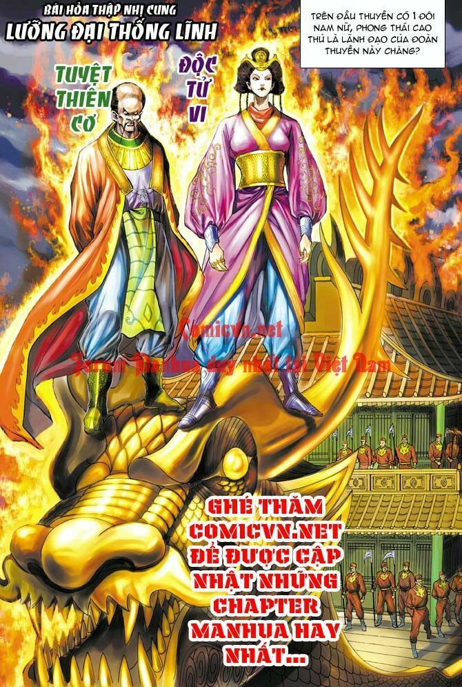 thần binh huyền kỳ i chapter 10 37