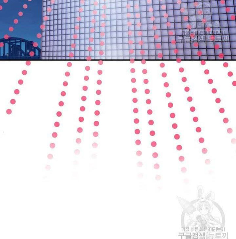 [16+] ánh sao ban mai chapter 9 39