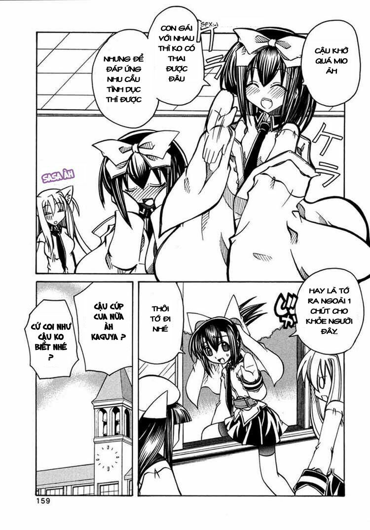 marugoto anjyu gakuen chapter 13 10