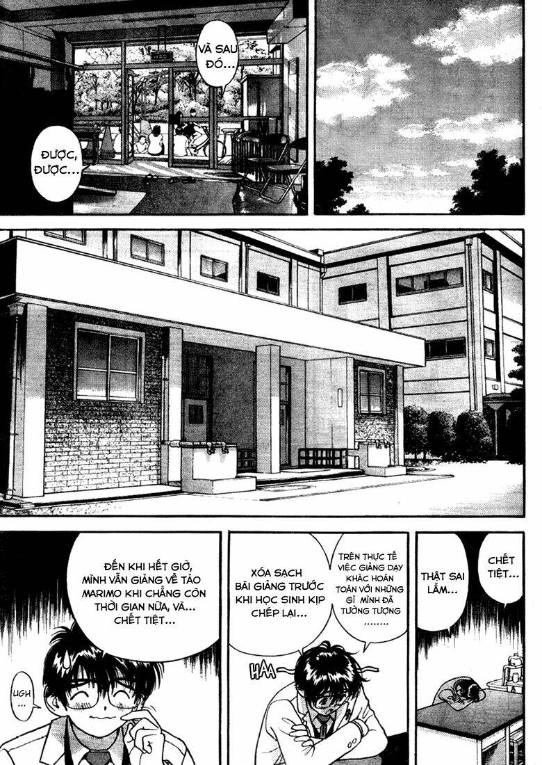 gakuen heaven chapter 4 10