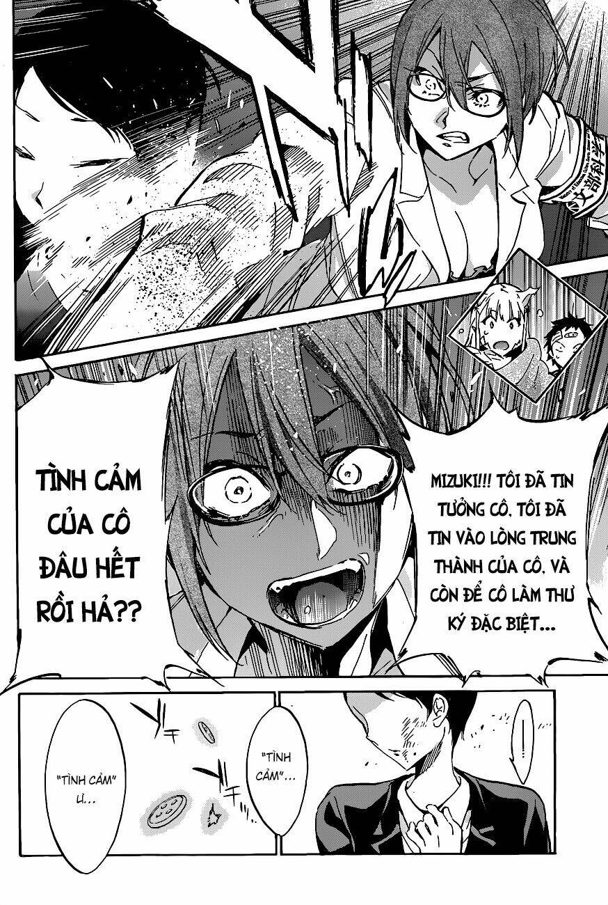 shishunki no iron maiden chapter 39 18