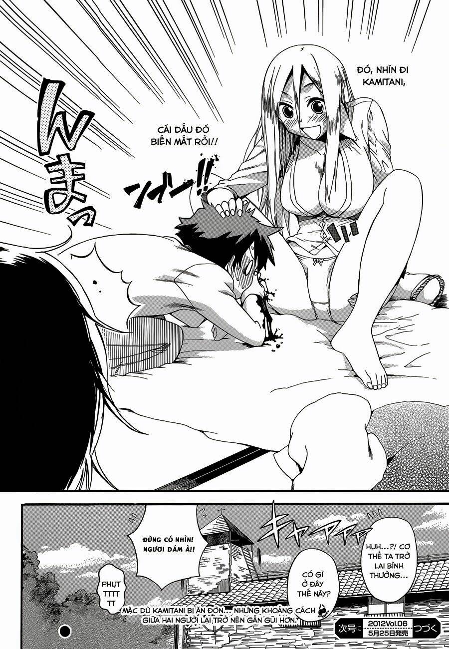 baketeriya chapter 10 31