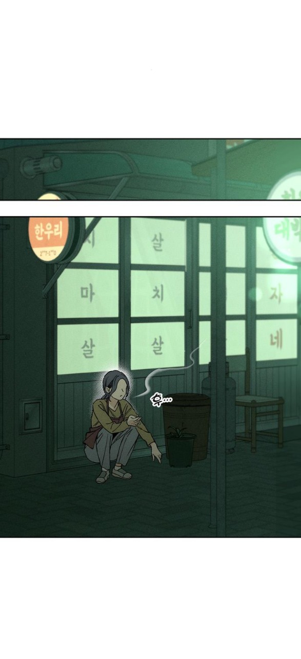 [18+] Nước Mắt Trên Đóa Hoa Tàn chapter 17.1 35