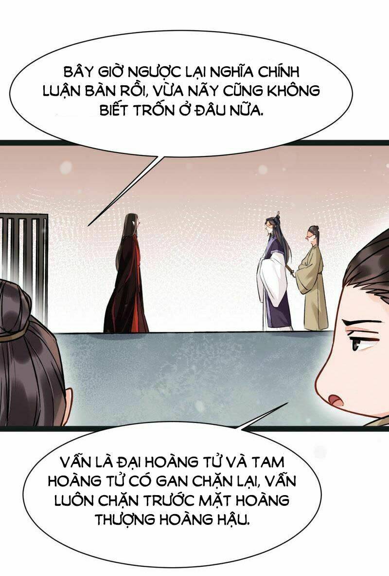 thịnh sủng kiều nữ trở về triều ca chapter 33 16