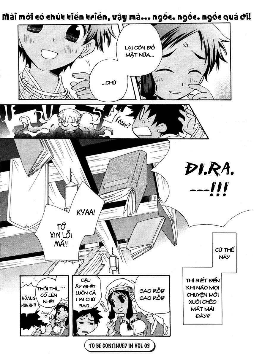 flower flower chapter 2 26