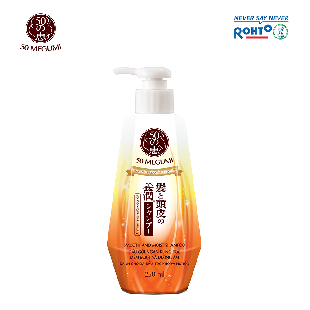 Dầu gội ngăn rụng tóc, dưỡng tóc mềm mượt 50 Megumi Smooth &amp; Moist Shampoo 250ml