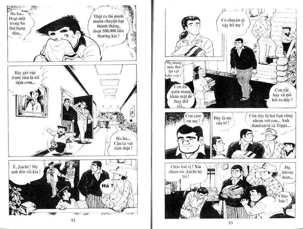 tân teppi chapter 17 44