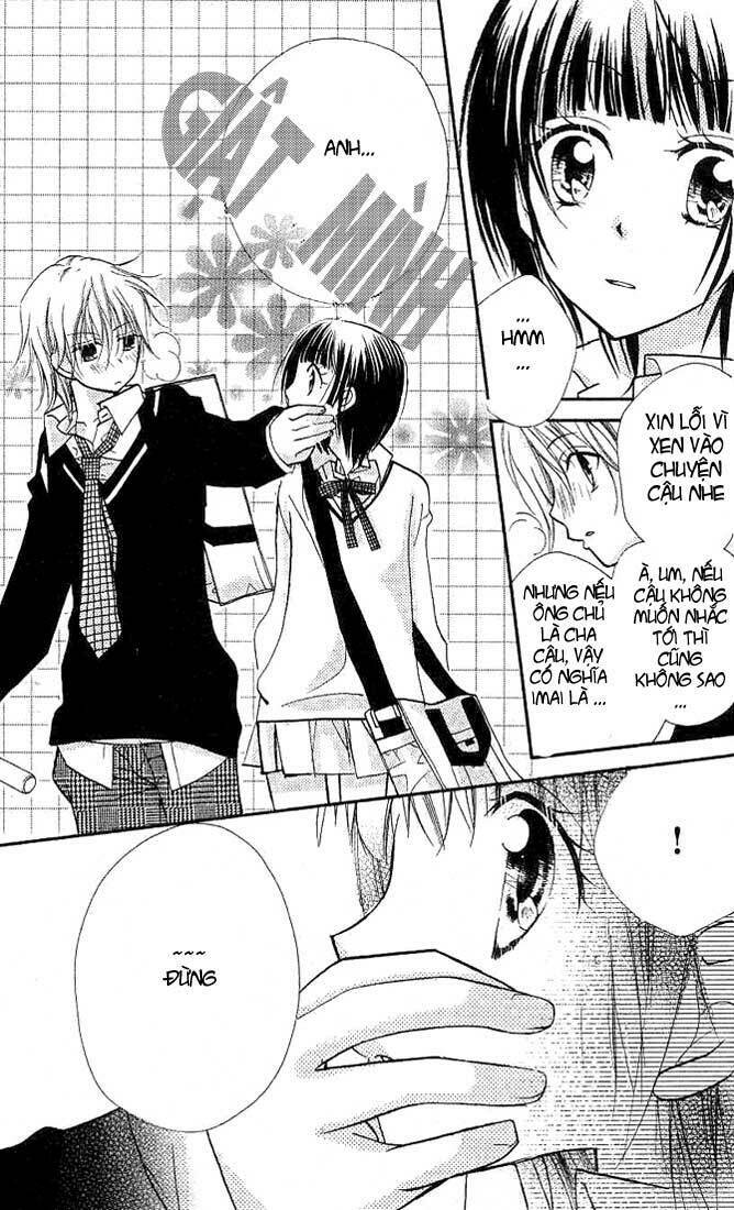 cherry juice chapter 12 21