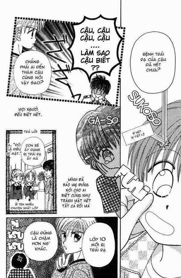 beloved teddy bear chapter 3 25