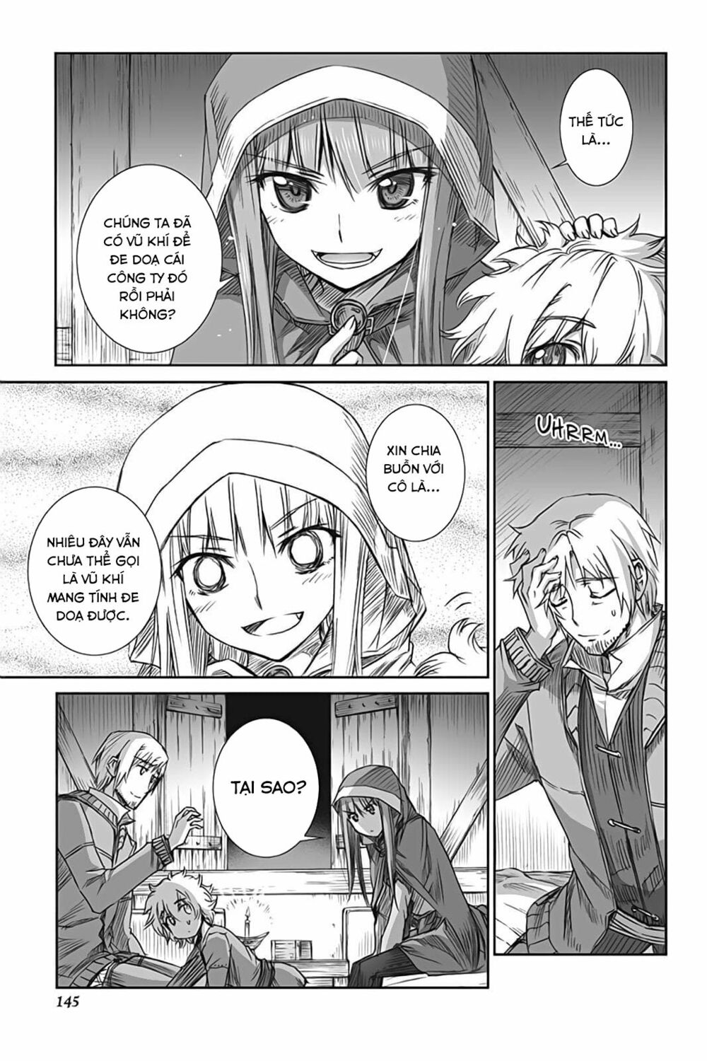 ookami to koushinryou chapter 53 27