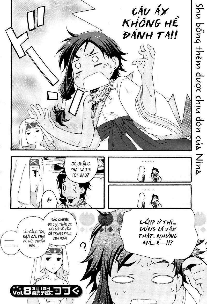 flower flower chapter 7 24