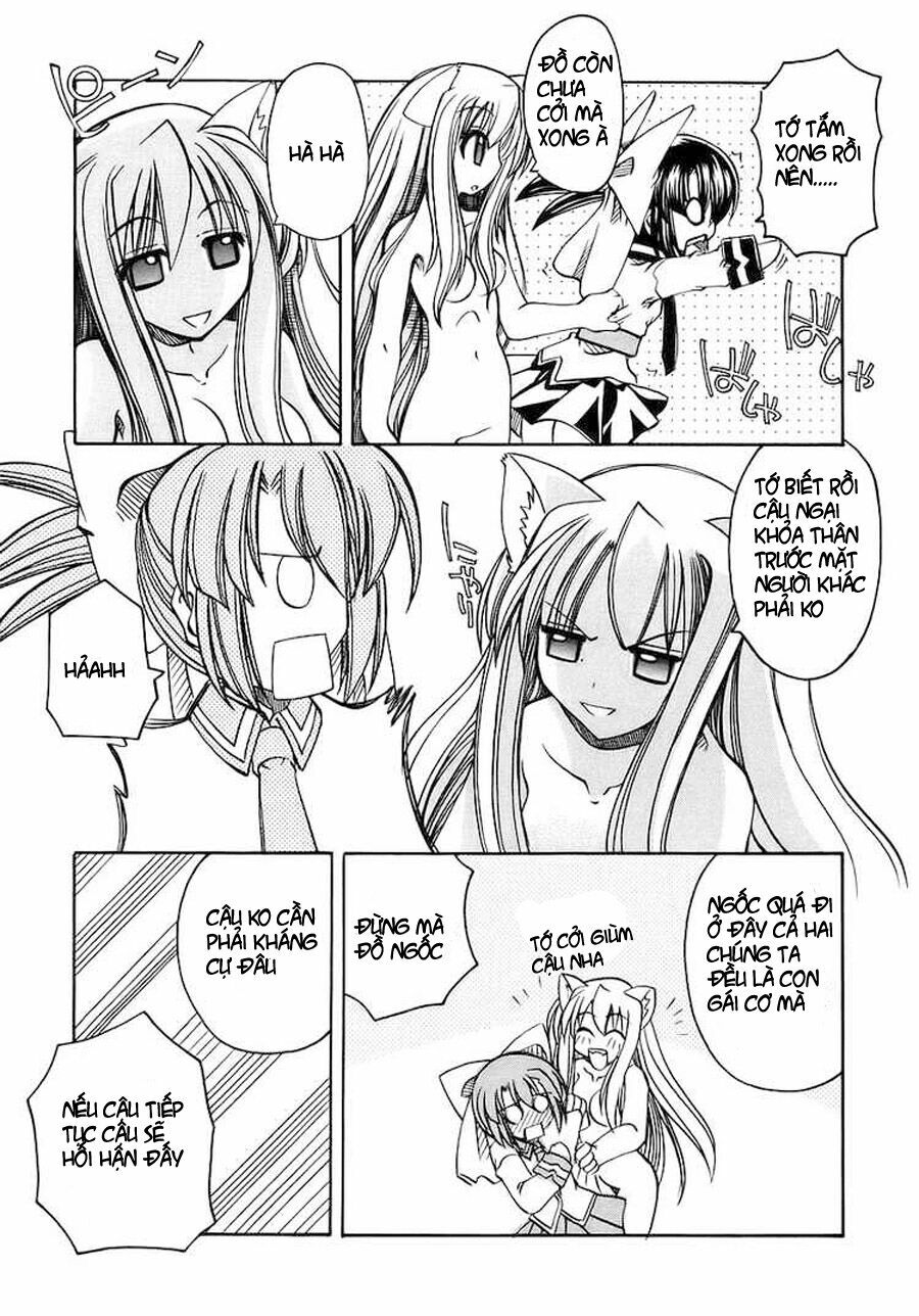 marugoto anju gakuen chapter 1 22