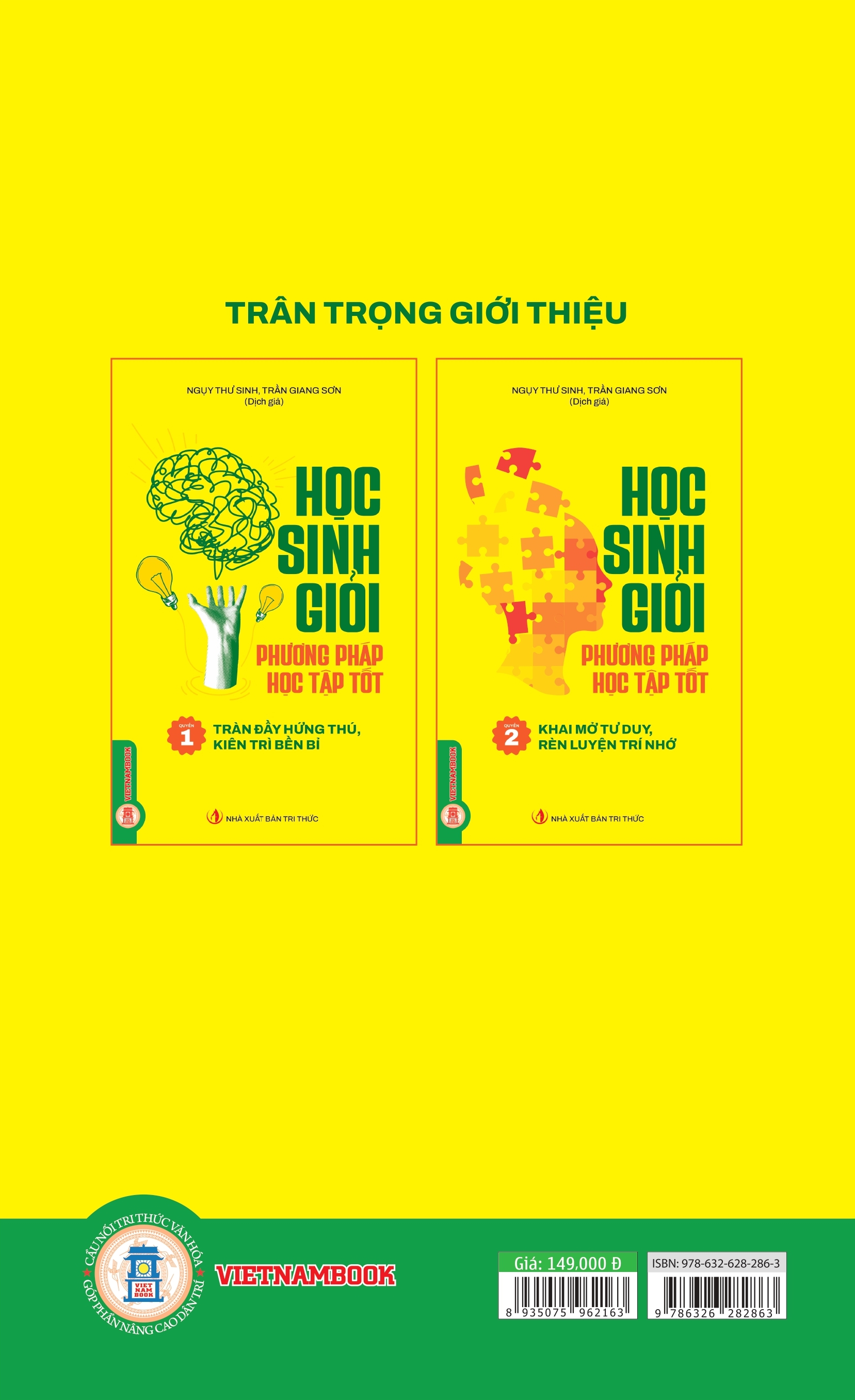 Học Sinh Giỏi, Phương Pháp Học Tập Tốt - Quyển 1: Tràn Đầy Hứng Thú, Kiên Trì Bền Bỉ