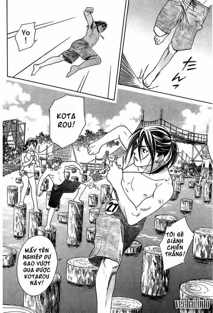 dousei recipe chapter 21 11