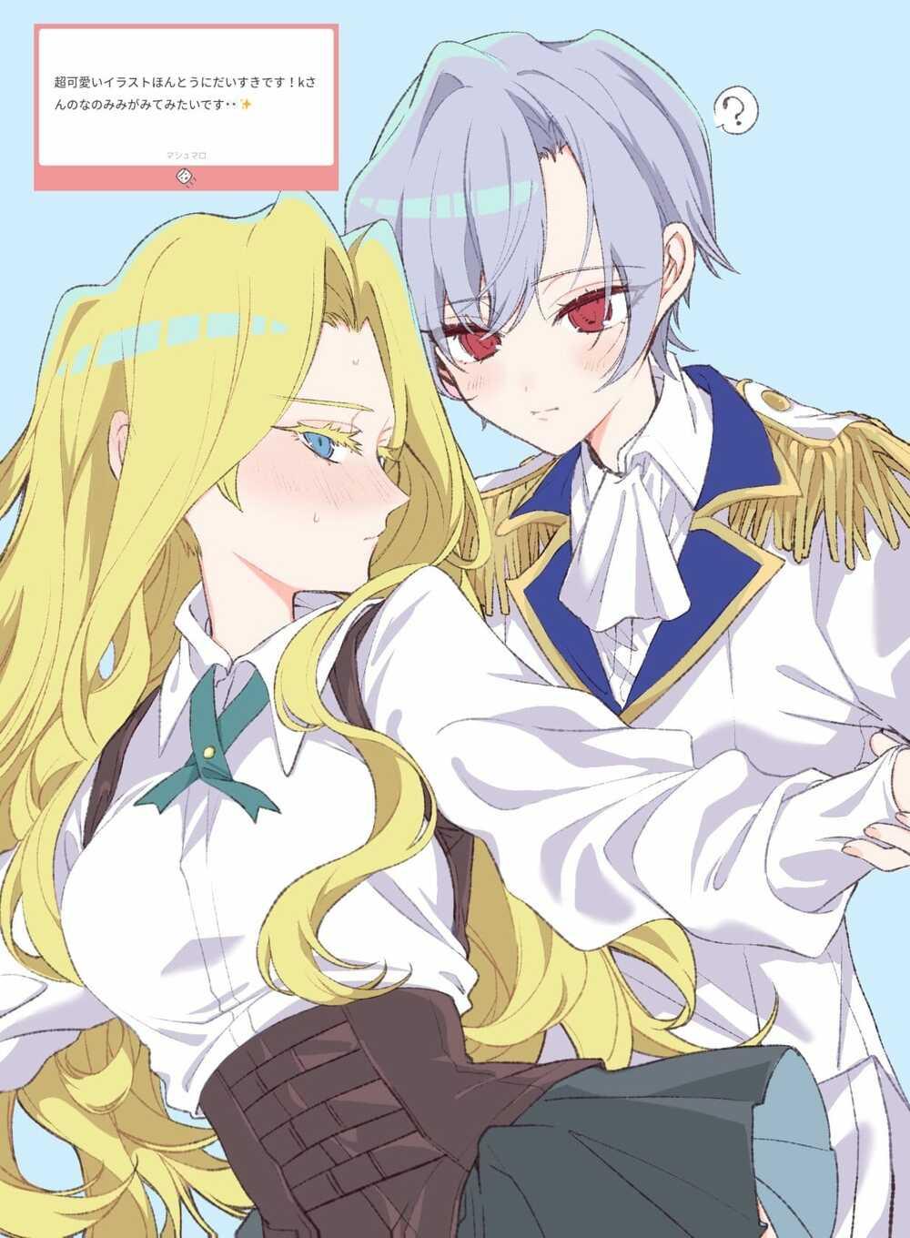 kimi no koto ga dai dai dai dai daisuki na 100-ri no kanojo chapter 88.5 32