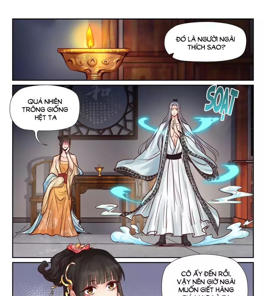 Luôn Có Yêu Quái Chapter 233 15