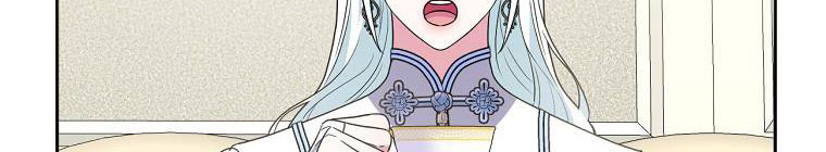 tôi sẽ cứu lấy nam chính tiểu thuyết bl chapter 23.1 268