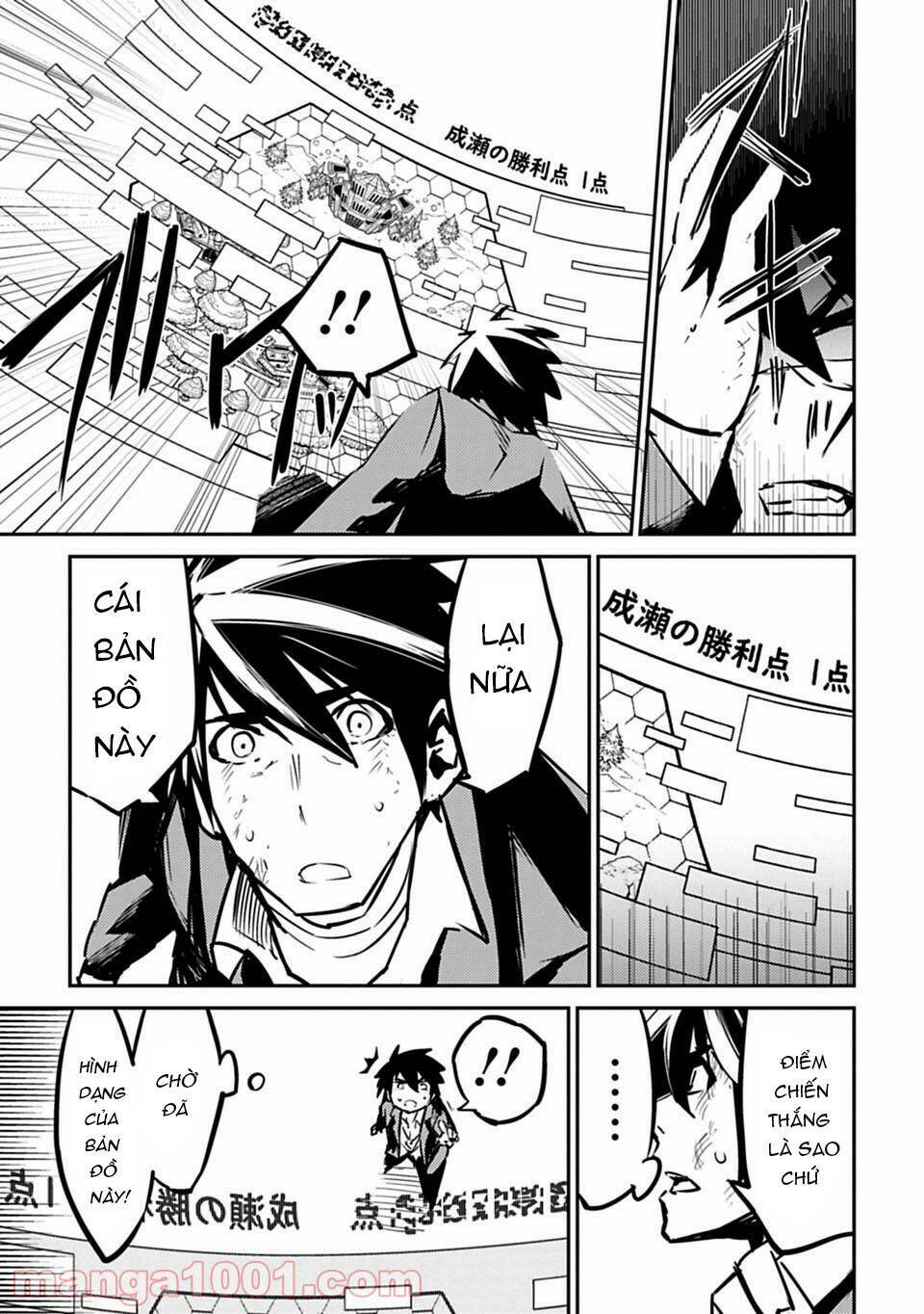 chủ tịch xuyên không tới dị giới để làm quỷ vương chapter 2 38