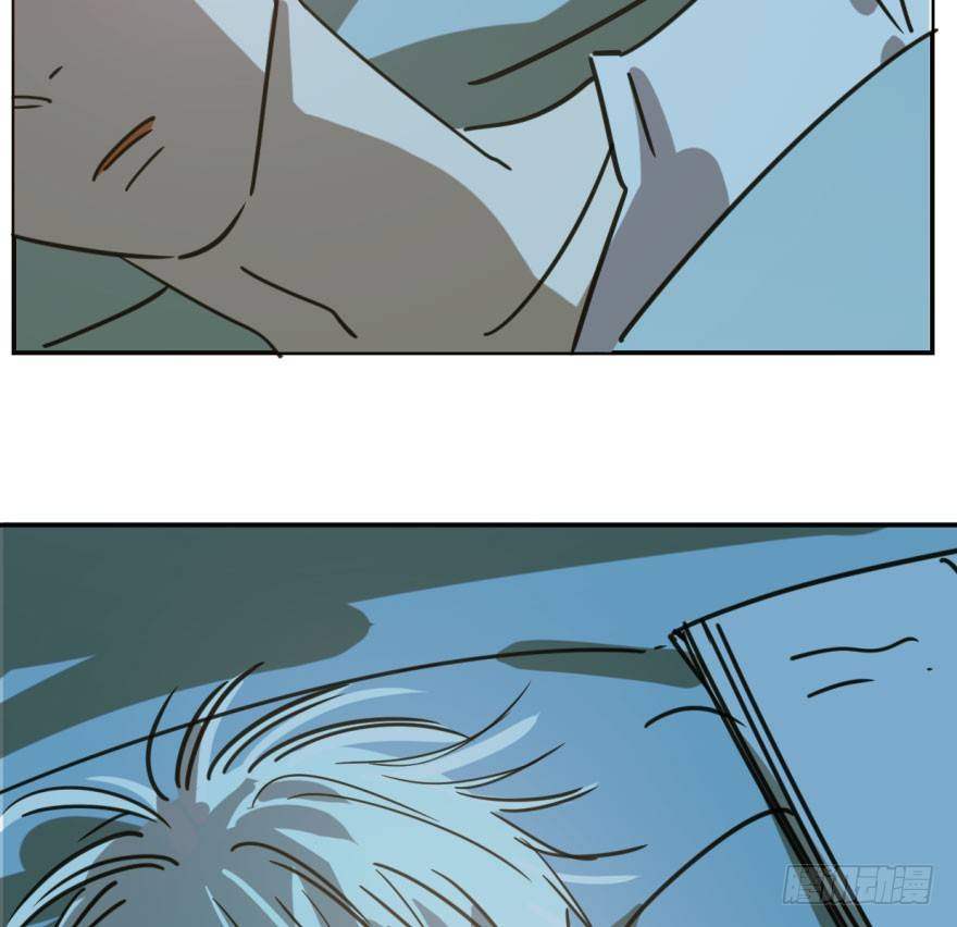 bắt lấy ngao ngao chapter 47 39