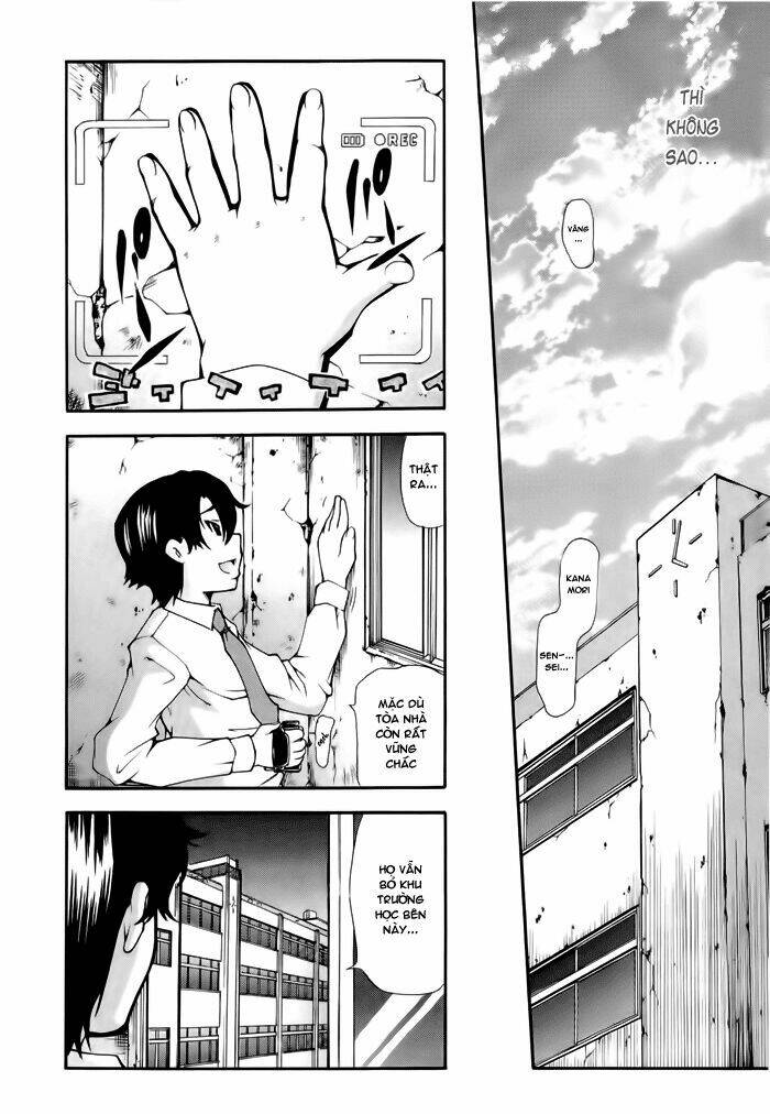 higanbana no saku yoru ni chapter 1 14