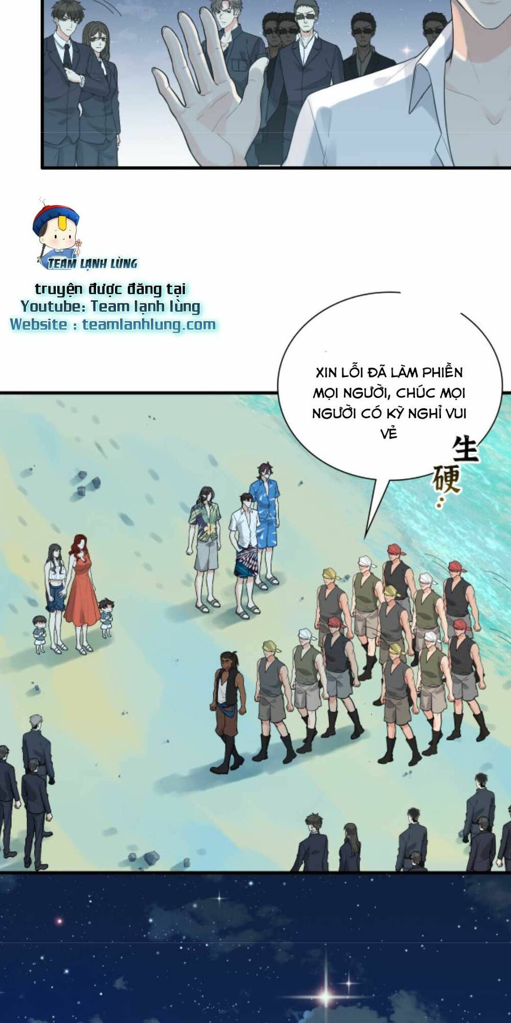 cô vợ hợp đồng bỏ trốn của tổng giám đốc chapter 449 5