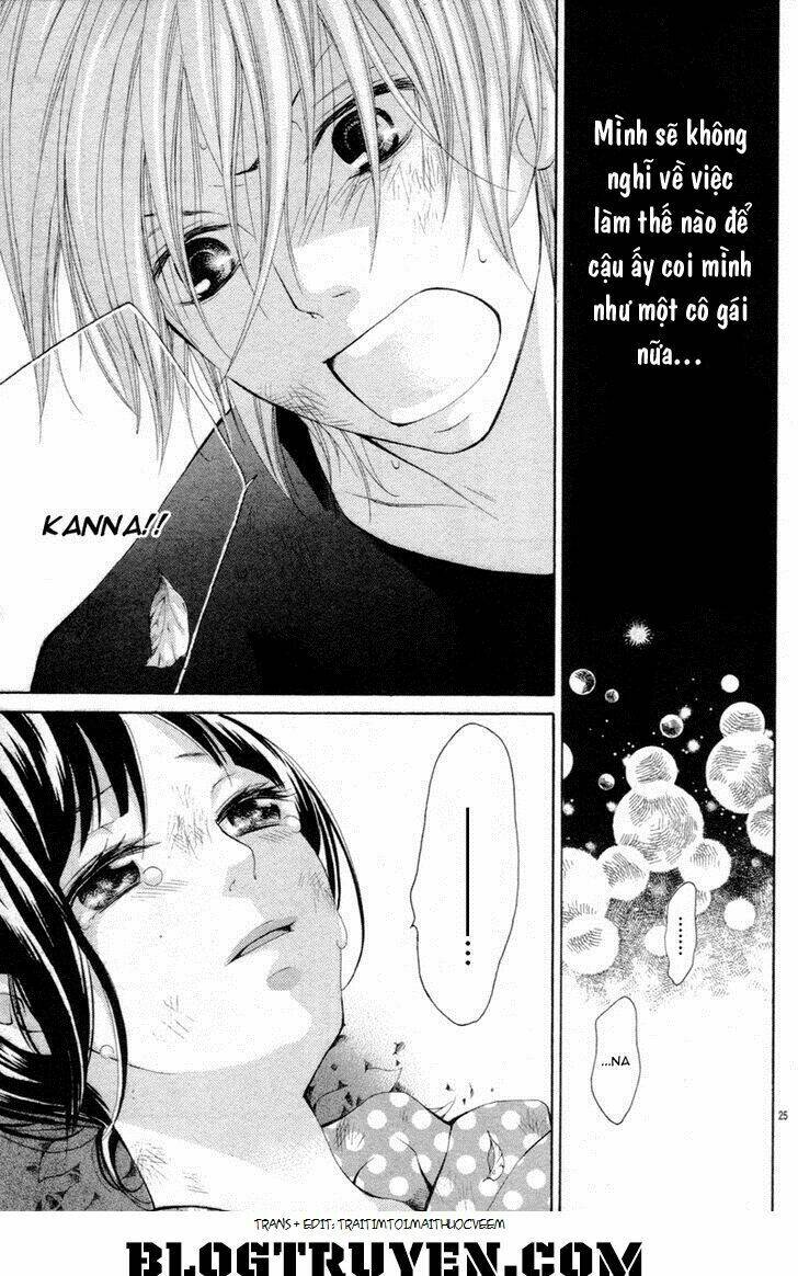 io-kun no nayamigoto chapter 1 27