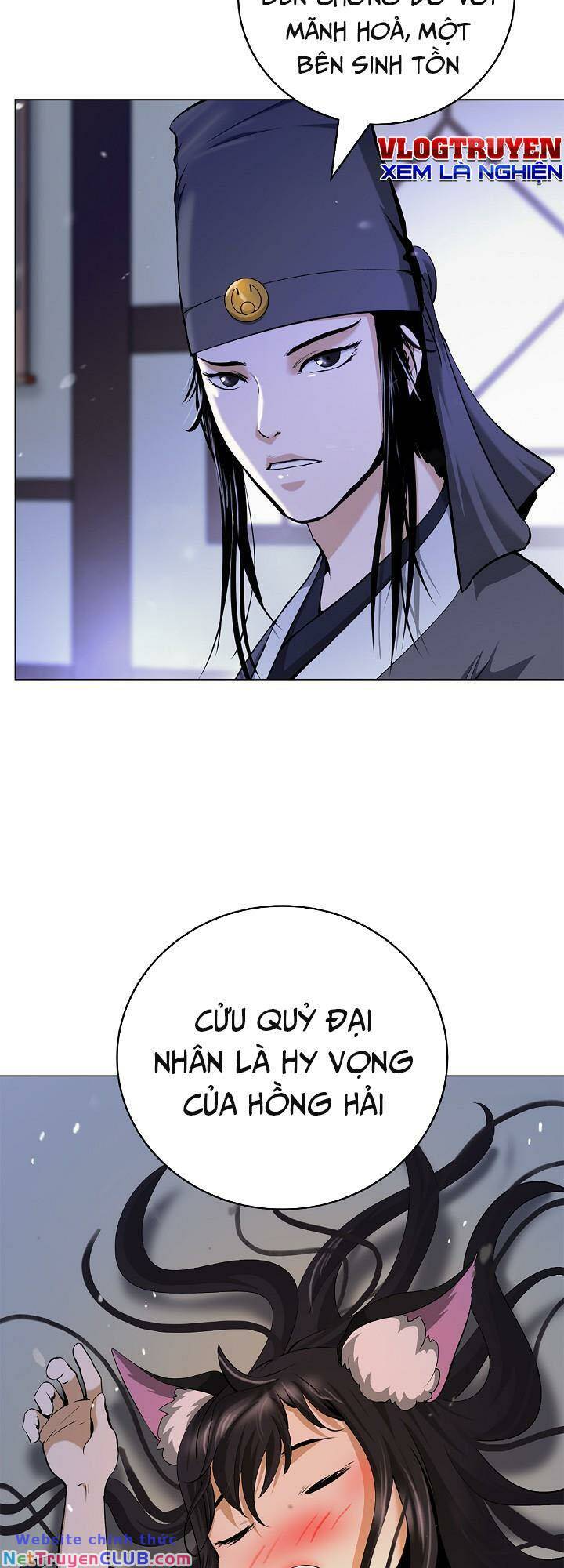 xuyên không thành hổ chapter 135 2