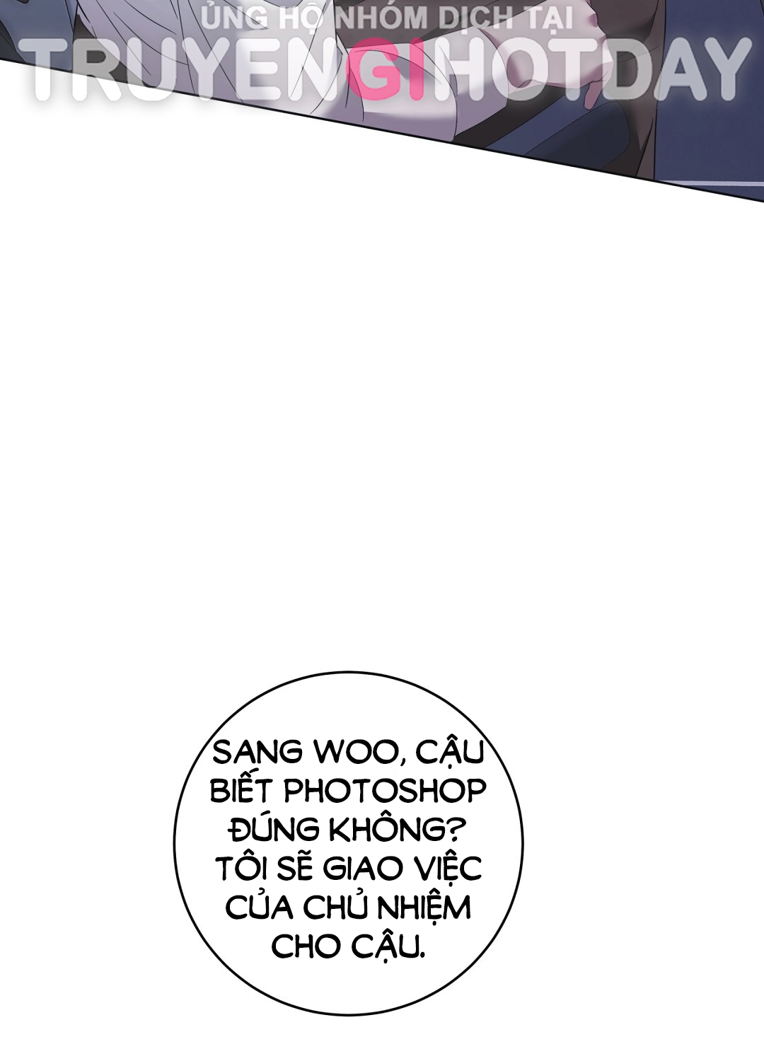 Amon- Không Thể Đoán Biết chapter 5.1 - Trang 27