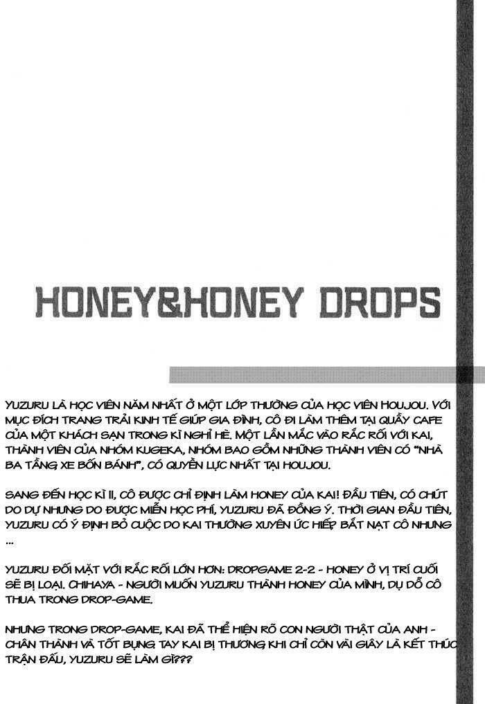 honey x honey drop chapter 6.1 4