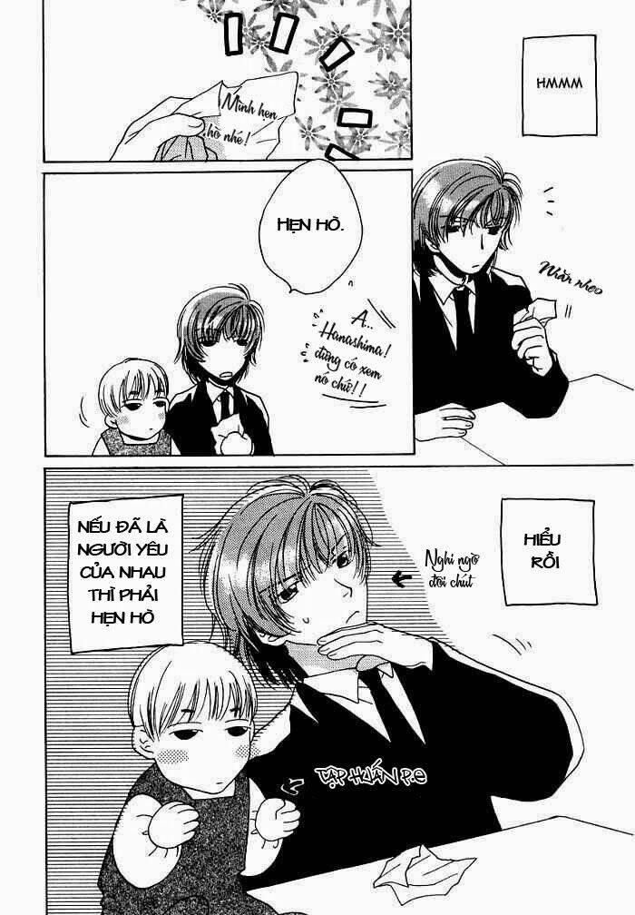 sukijanai kedo aishiteru chapter 10 6