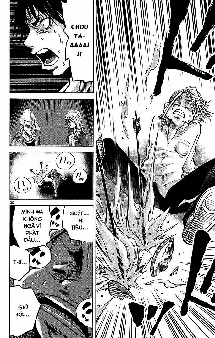 imawa no kuni no alice chapter 2.1 20