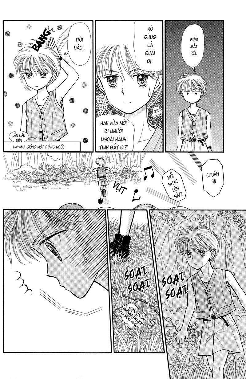 kodomo no omocha chapter 12 25