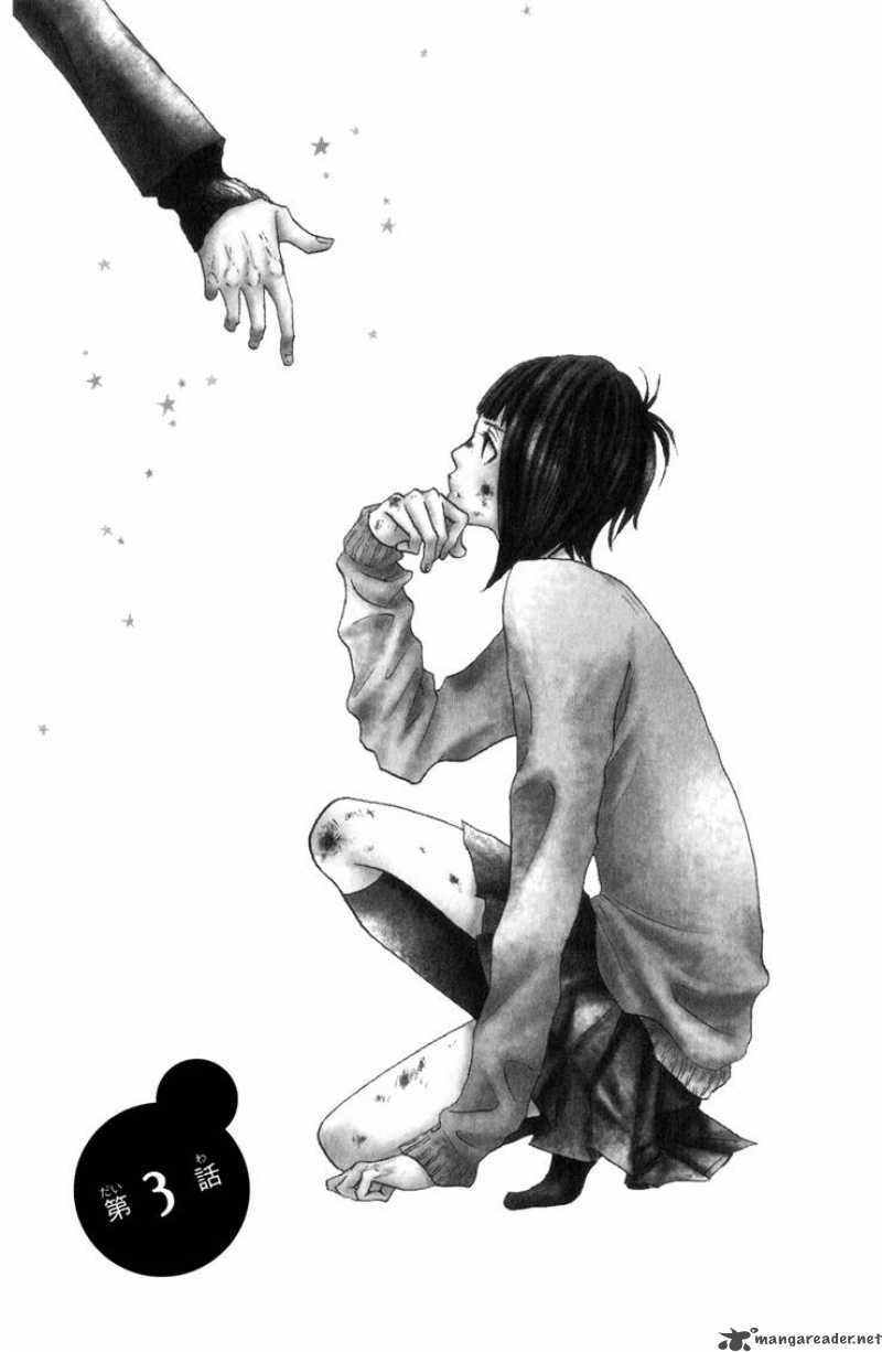 say i love you chapter 3 2