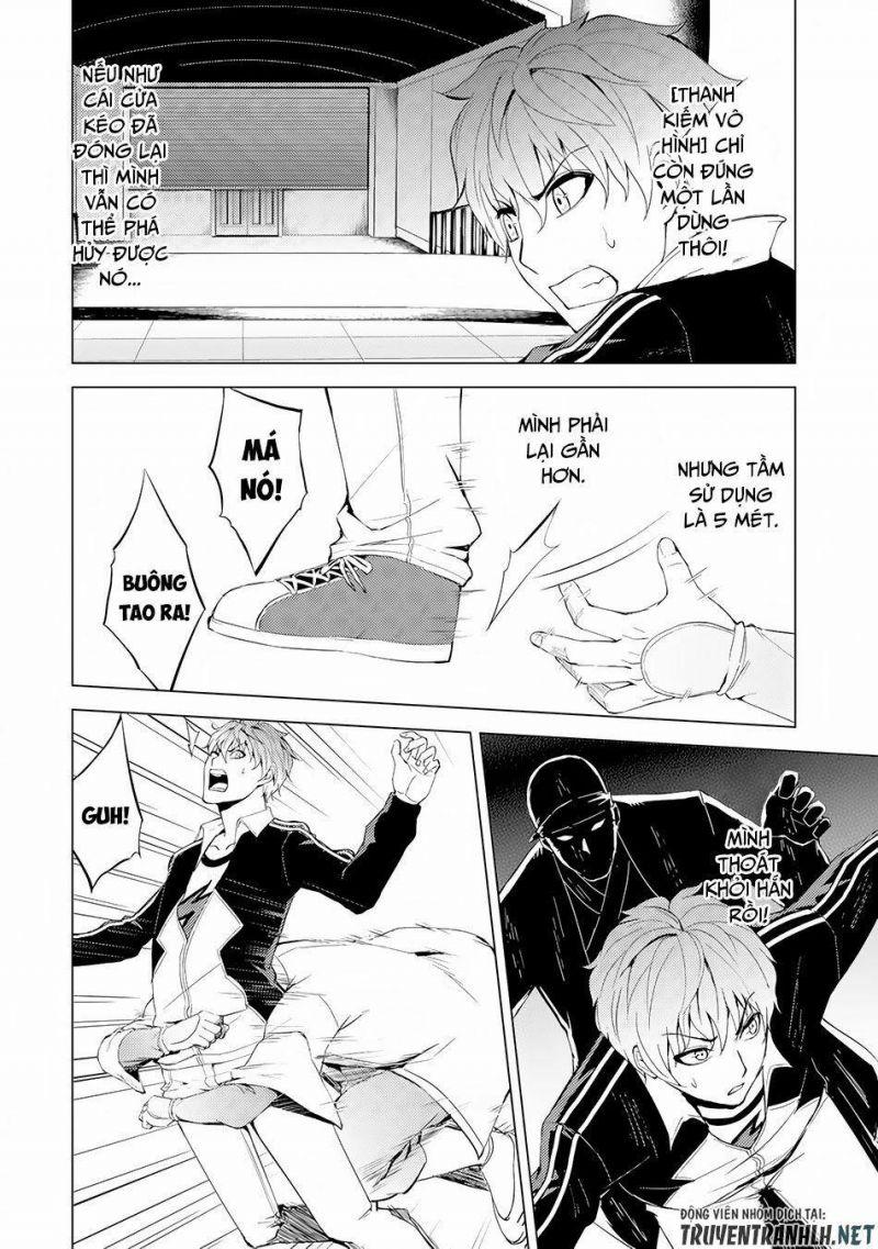 ore no genjitsu wa renai game?? ka to omottara inochigake no game datta chapter 17.2 13