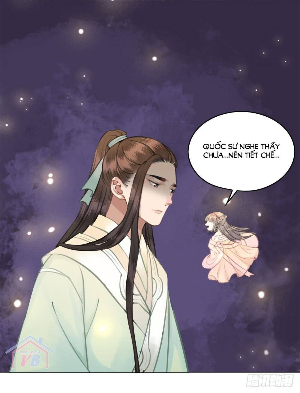 gay rồi! cái đó thành tinh rồi chapter 18 41